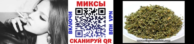 Купить  Волжский  БУТИРАТ BDO 33% 