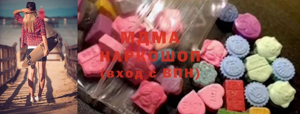 гашиш Алексеевка