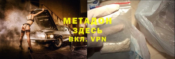 гашишное масло Алзамай