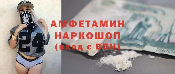 гашишное масло Алзамай