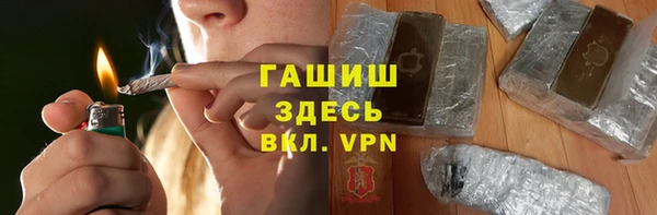 гашишное масло Алзамай