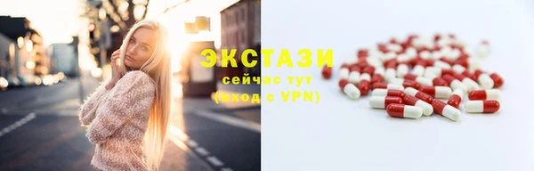 гашишное масло Алзамай