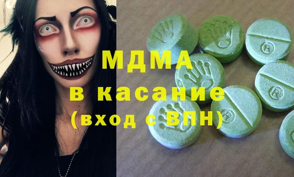 гашиш Алексеевка