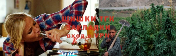 гашиш Алексеевка