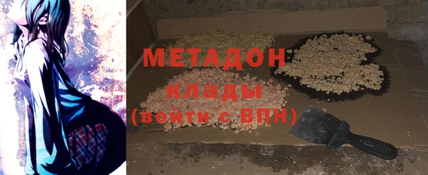 гашишное масло Алзамай