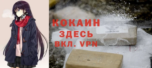 гашишное масло Алзамай