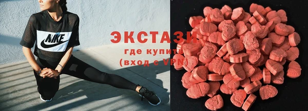 гашишное масло Алзамай
